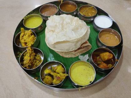 Thali