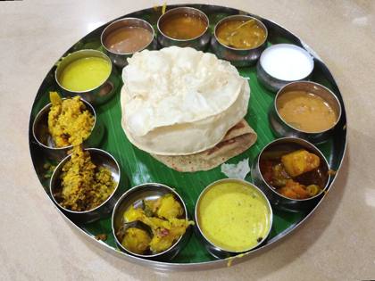 Thali