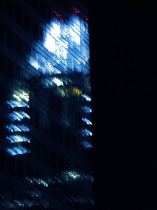 Blurry photo